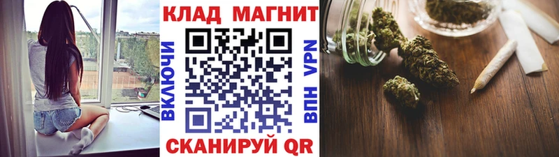 Наркошоп купить Конопля МЕФ СК ГАШИШ Cocaine Малая Вишера