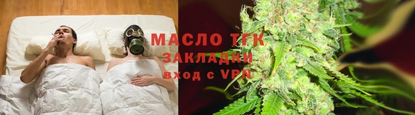 первитин Наволоки