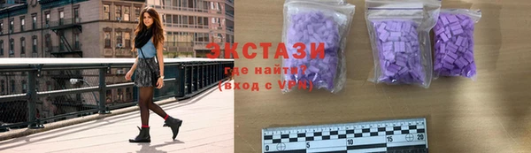 первитин Наволоки