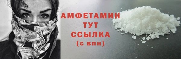 прущие крисы Навашино