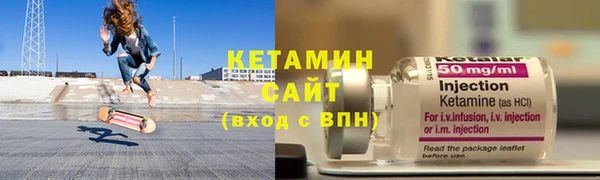 первитин Наволоки