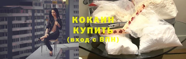 первитин Наволоки
