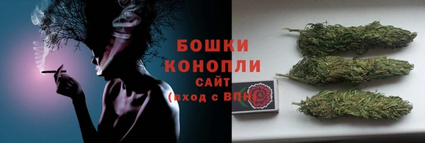прущие крисы Навашино