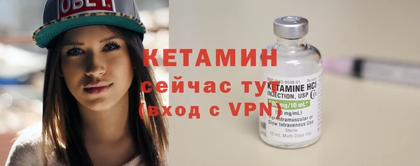 прущие крисы Навашино