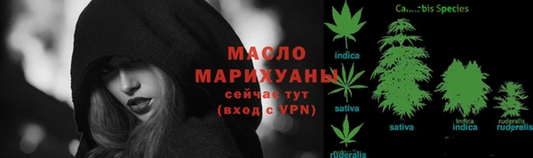 первитин Наволоки