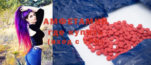 прущие крисы Навашино