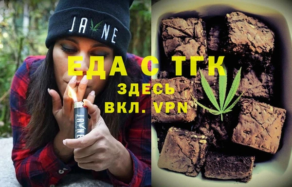 прущие крисы Навашино