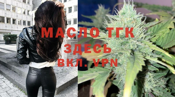 первитин Наволоки