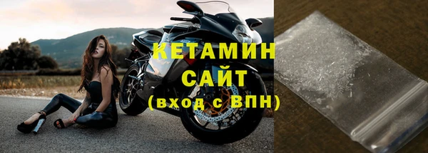 первитин Наволоки
